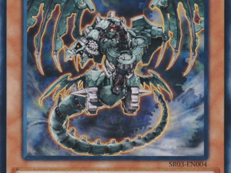 Ancient Gear Gadjiltron Dragon [SR03-EN004] Common For Sale